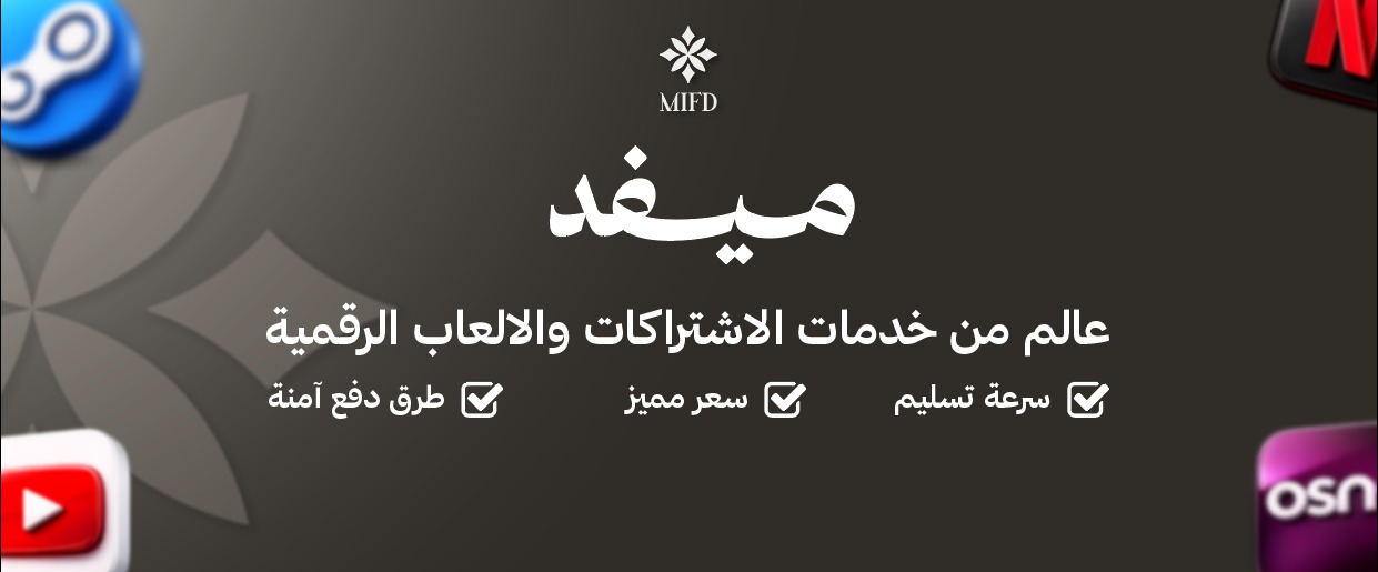 WhatsApp Image 1448-02-09 at 20.08.32